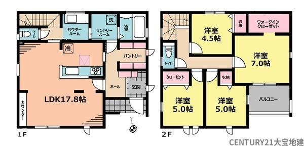 千葉市若葉区北大宮台【第14】