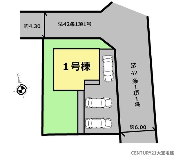 千葉市若葉区北大宮台【第１４】