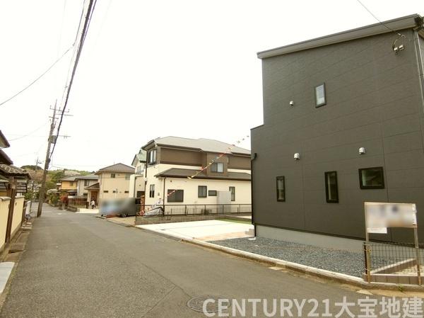 千葉市若葉区北大宮台【第１４】