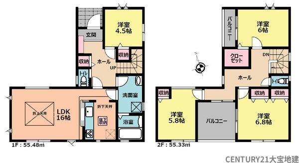 千葉市若葉区御成台3丁目