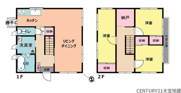 千葉市緑区土気町