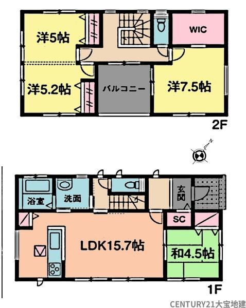 千葉市若葉区若松町