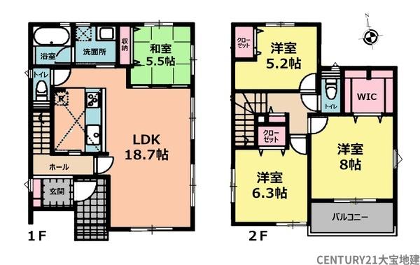 千葉市若葉区千城台西１丁目　２号棟