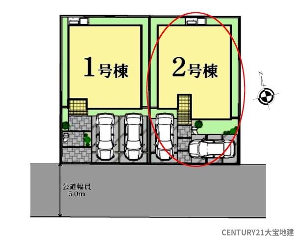 千葉市若葉区千城台西１丁目　２号棟