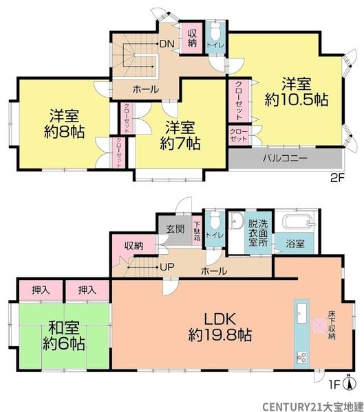 千葉市若葉区千城台北２丁目