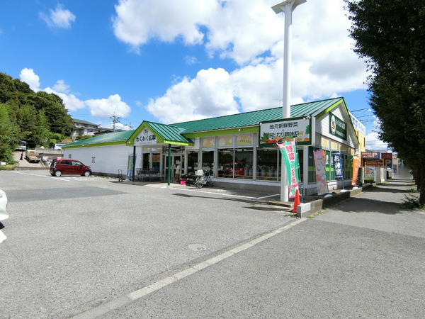 千葉市稲毛区萩台町【第１期】　４号棟(わくわく広場みつわ台店)