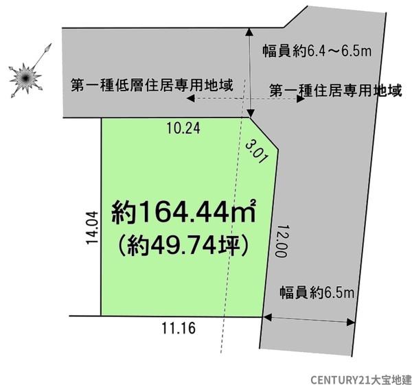 四街道市鹿渡【９期】