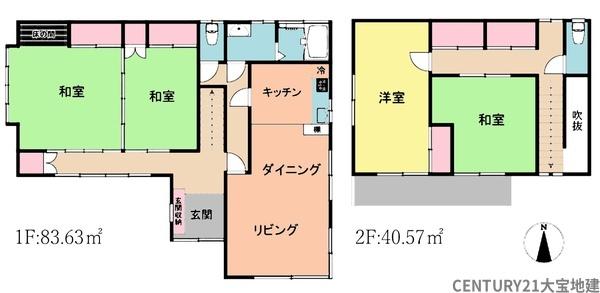千葉市若葉区若松台3丁目