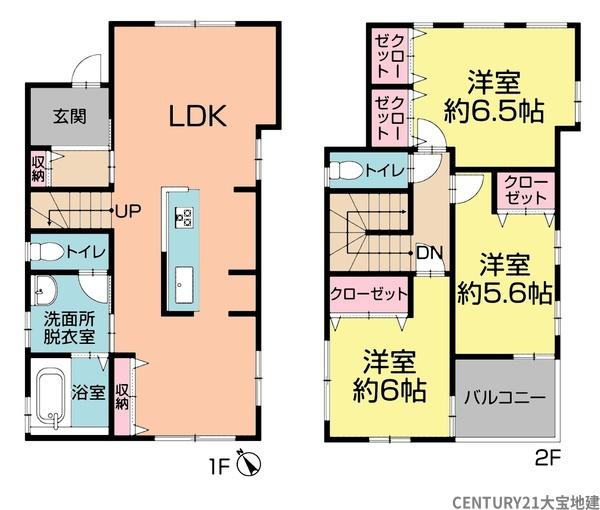 千葉市若葉区加曽利町