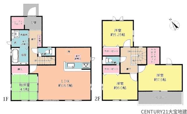 千葉市若葉区若松町【１４期】