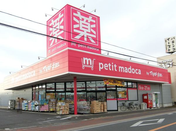 千葉市中央区大森町　Ａ号棟(petit　madoca千葉仁戸名店)