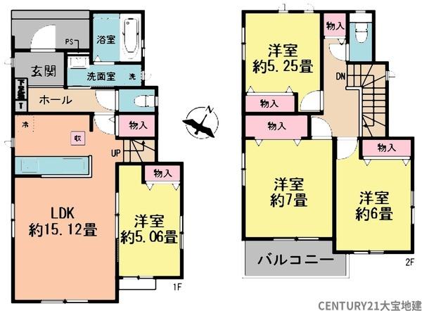 千葉市中央区星久喜町 B号棟