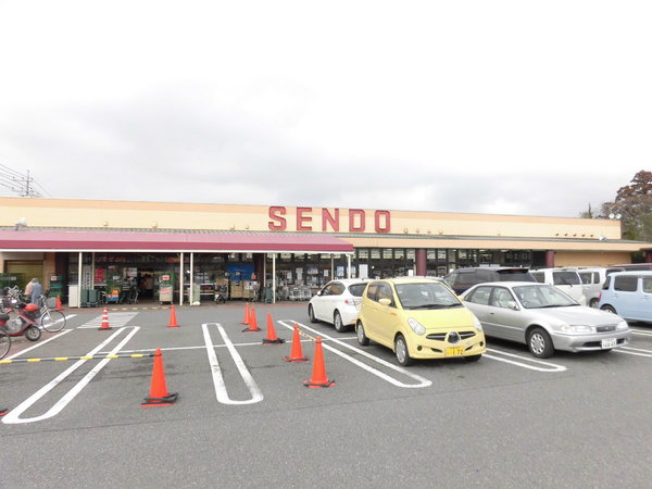 千葉市若葉区大宮台５丁目の土地(SENDO大宮台店)