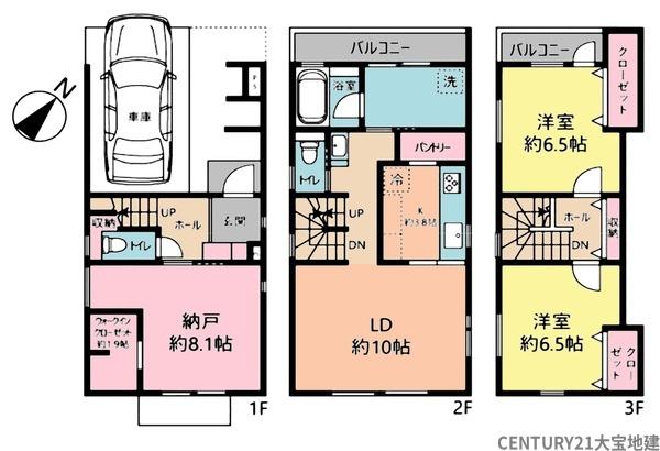 千葉市稲毛区穴川４丁目　２号棟