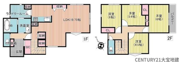 千葉市中央区花輪町
