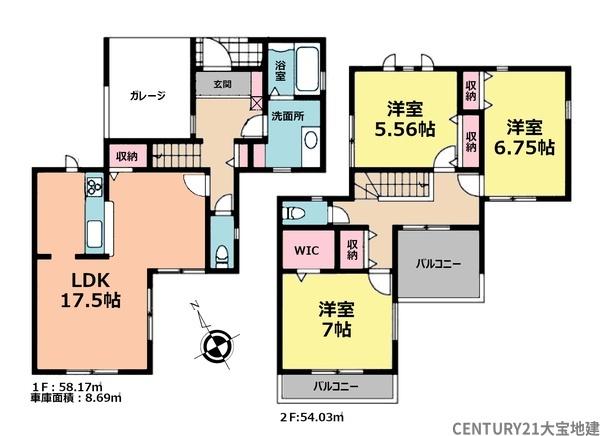 千葉市中央区長洲２丁目　２号棟