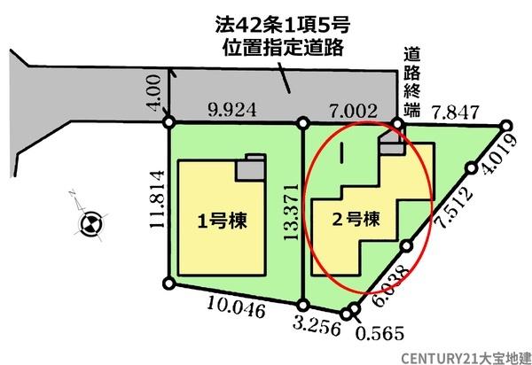 千葉市中央区長洲２丁目　２号棟