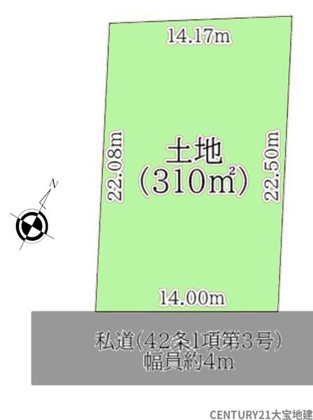 四街道市和良比