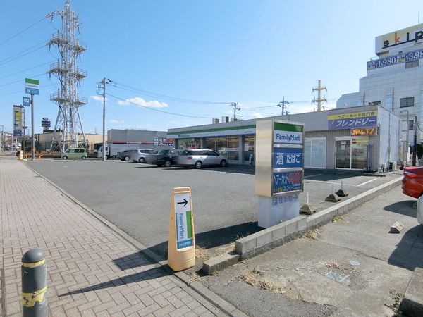 千葉市中央区矢作町(ファミリーマート千葉矢作町店)