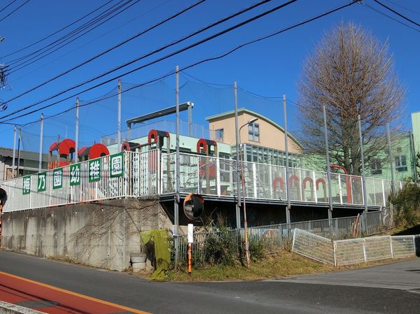 千葉市中央区矢作町(梅乃園幼稚園)