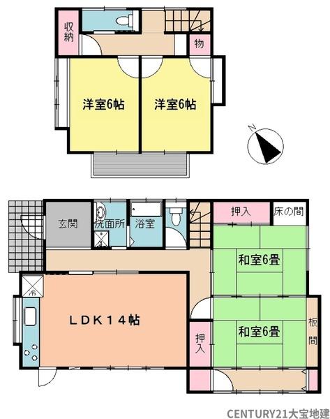 千葉市稲毛区小中台町の中古一戸建て