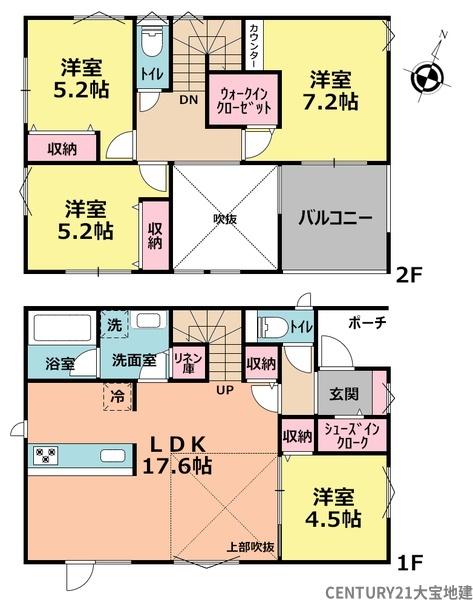 千葉市若葉区小倉台３丁目　１号棟