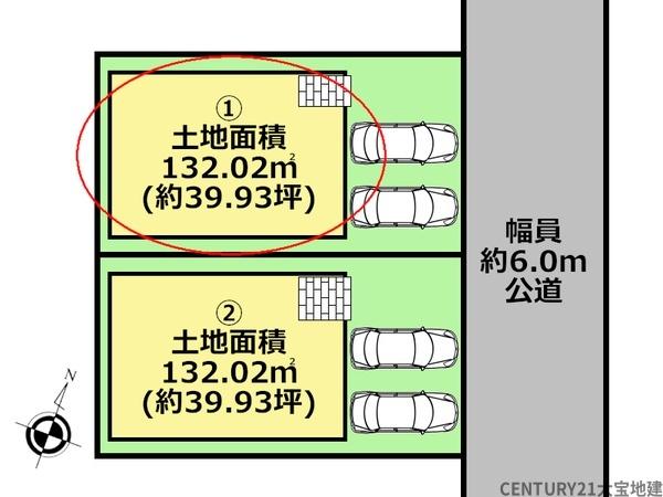 千葉市若葉区小倉台３丁目　１号棟