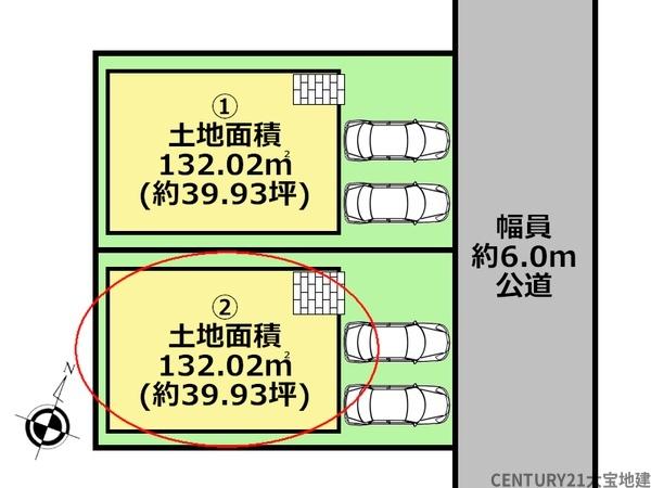 千葉市若葉区小倉台３丁目　２号棟