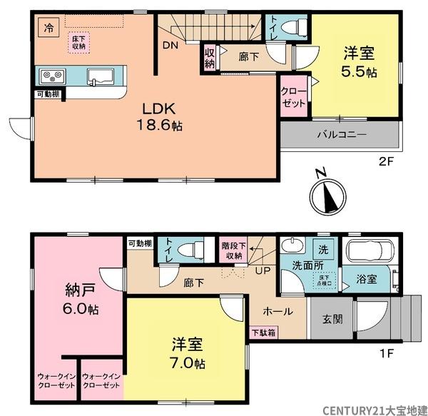 千葉市中央区東千葉１丁目【２４－１期】　１号棟