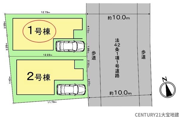 千葉市中央区東千葉１丁目【２４－１期】　１号棟
