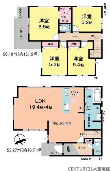 千葉市中央区白旗２丁目【２期】　２号棟