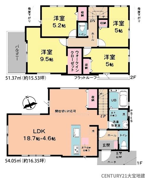 千葉市中央区白旗２丁目【２期】　３号棟