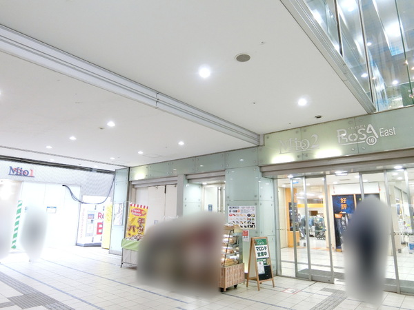 千葉市中央区中央４丁目の土地(千葉中央ショッピングセンターミーオ)