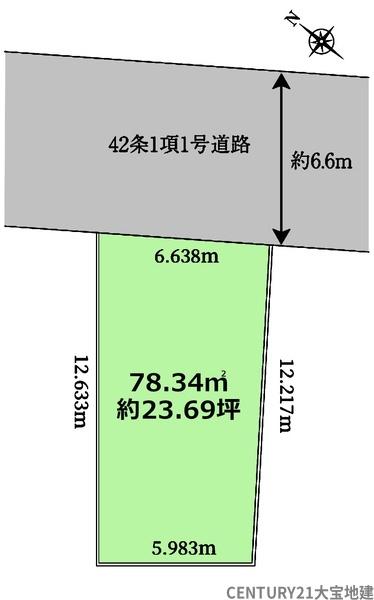 千葉市中央区新千葉２丁目