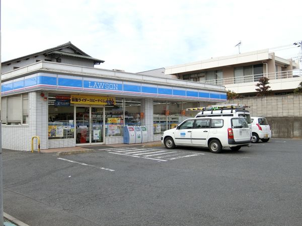 千葉市中央区新千葉２丁目の土地(ローソン千葉春日一丁目店)