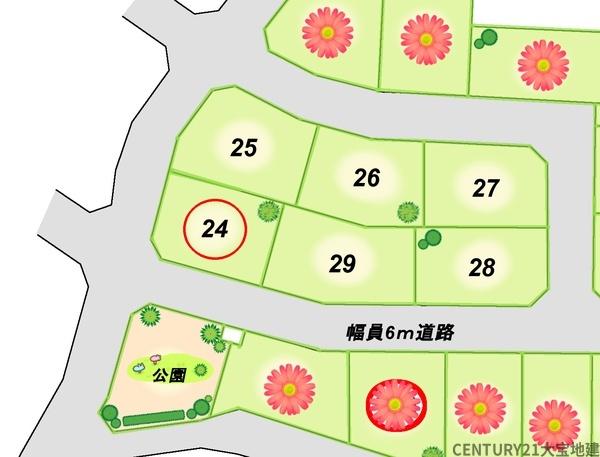 CenturyHillsグリーンガーデン土気　24号地