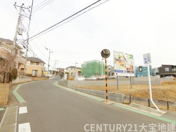 千葉市緑区土気町の土地
