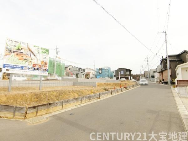 千葉市緑区土気町の土地
