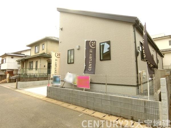 千葉市若葉区大宮台７丁目【２４－１期】