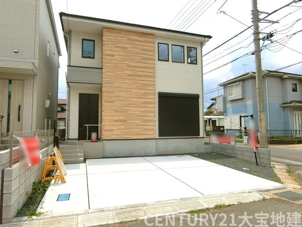 四街道市大日【１９期】