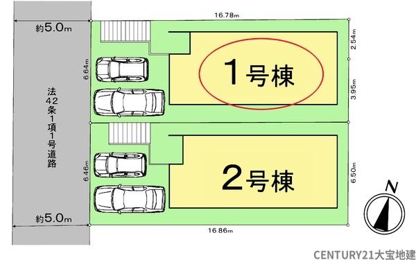 千葉市若葉区千城台東２丁目【２４－１期】　１号棟