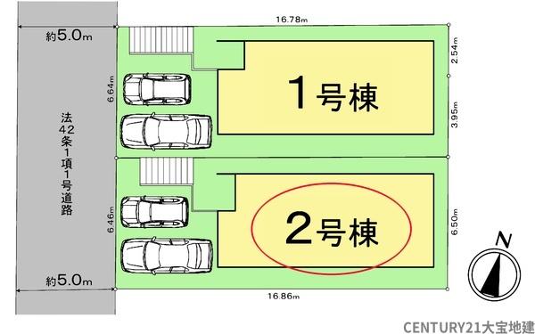 千葉市若葉区千城台東２丁目【２４－１期】　２号棟