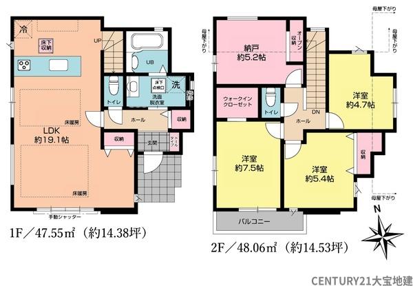 千葉市稲毛区小仲台９丁目【３期】　１号棟