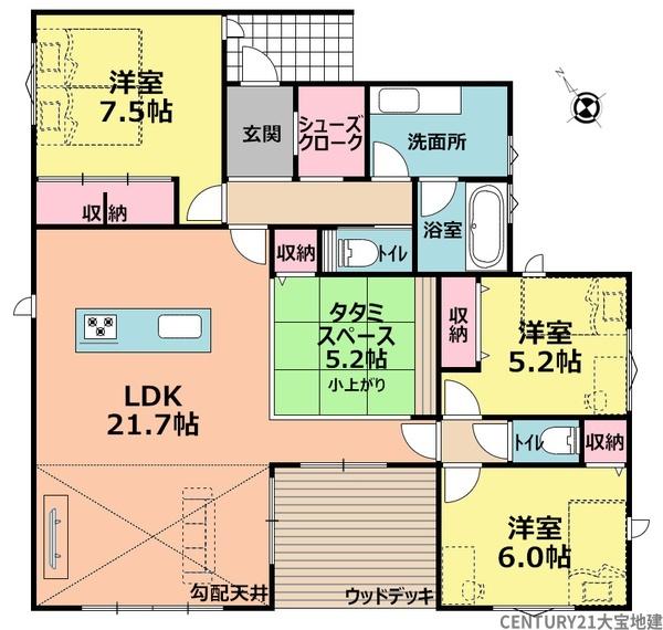 四街道市たかおの杜【１期】　２号棟