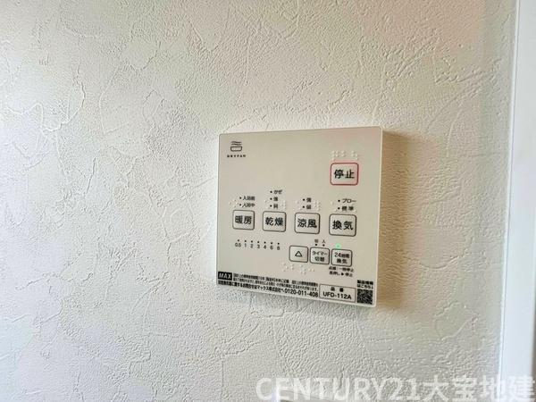 四街道市たかおの杜【１期】　２号棟