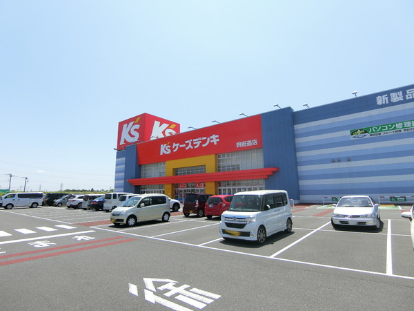 四街道市たかおの杜【１期】　３号棟(ケーズデンキ四街道店)