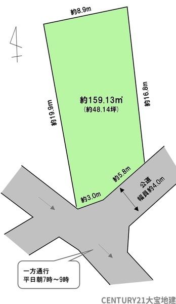 千葉市中央区生実町【１２期】