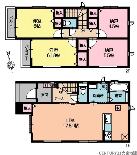 千葉市中央区東千葉３丁目　Ａ号棟