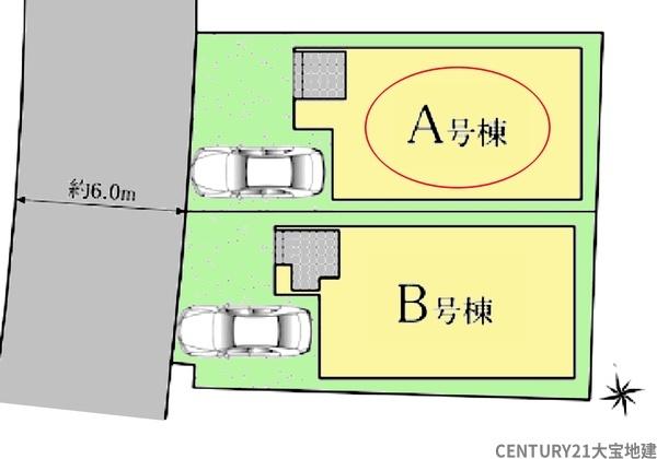 千葉市中央区東千葉３丁目　Ａ号棟