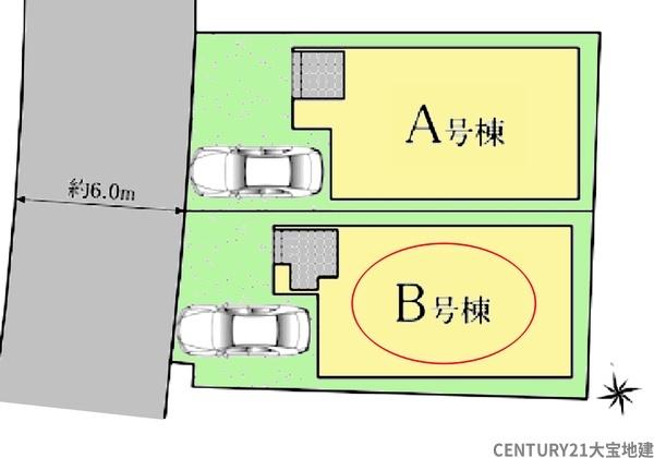 千葉市中央区東千葉３丁目　Ｂ号棟